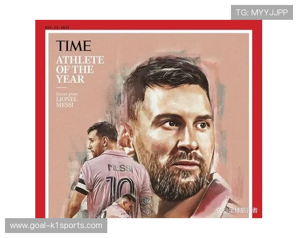 足球历史上最强球星的传奇之路与辉煌成就分析